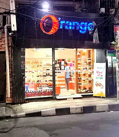 Tajmahal Road Outlet