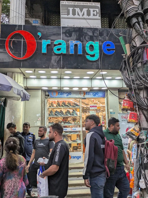 Elephant Road Outlet 02